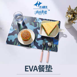 跨境简约eva餐垫易清洗花卉桌子餐垫加厚创意咖啡隔热垫加印logo