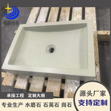 노��S�Ҷ���ˮĥʯ�lԡϴ��������ʯ����̨��ϴ��̨���B���̾Ƶ�