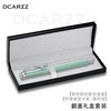 Classic Business Fashion Creative Metal Pen Signature Pen Office Plugs Plus Print LOGO Neutral Advertising Orb Gift Pens