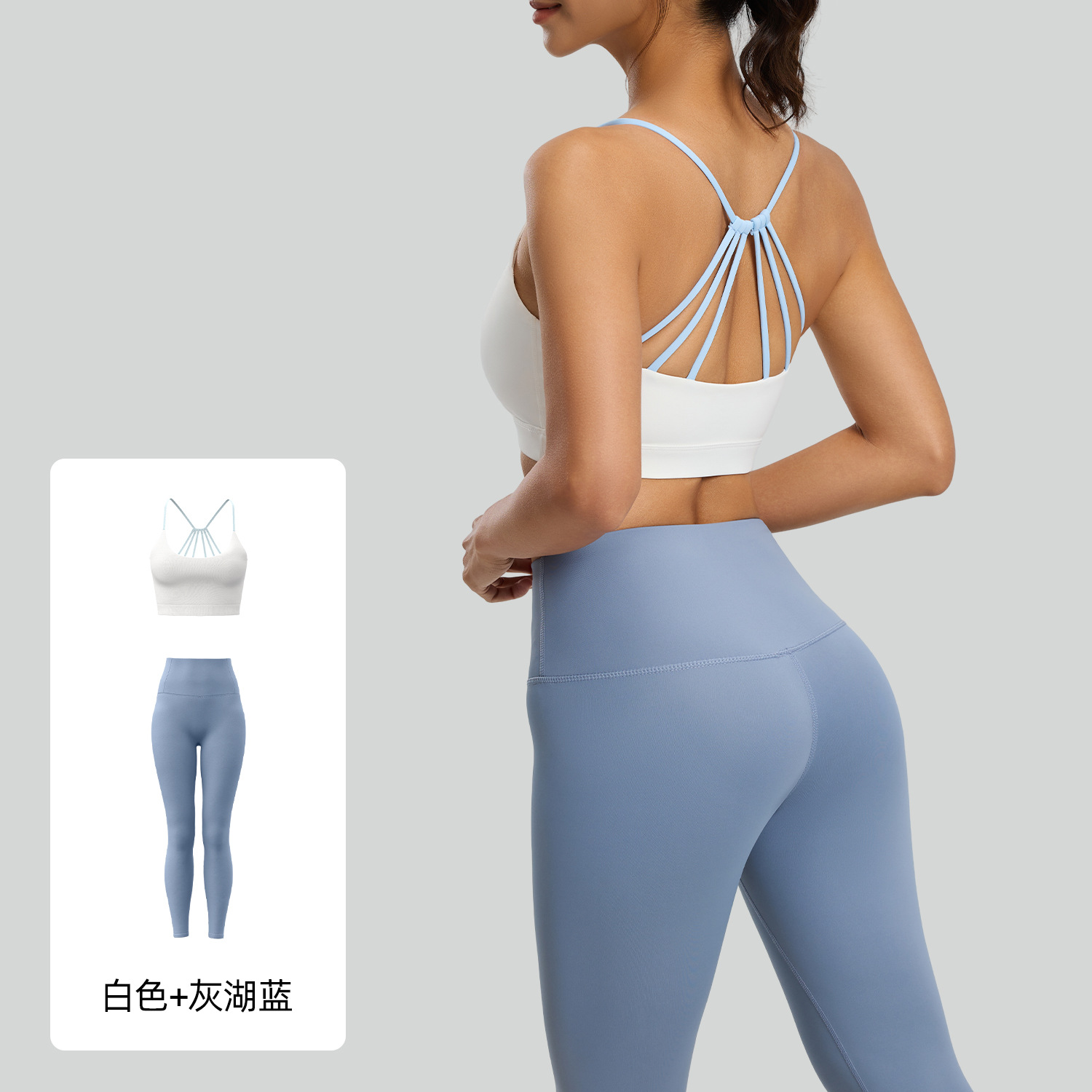 Juyitang Six Strings Beauty Back Yoga Traje de deportes de carrera transpirable a prueba de golpes de alta resistencia a juego de color para mujer