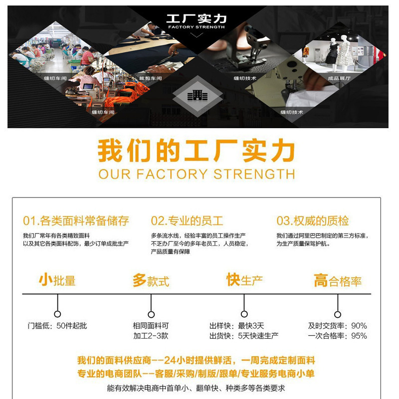 微信圖片_20210226145342