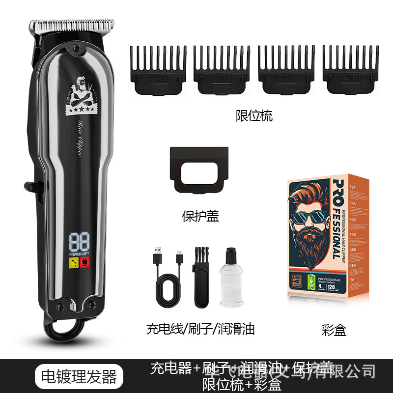 Cortadora eléctrica transparente cortapelos talla Clipper cabeza de aceite cortadora eléctrica profesional empuje muesca talla peluquería cortadora de cabello