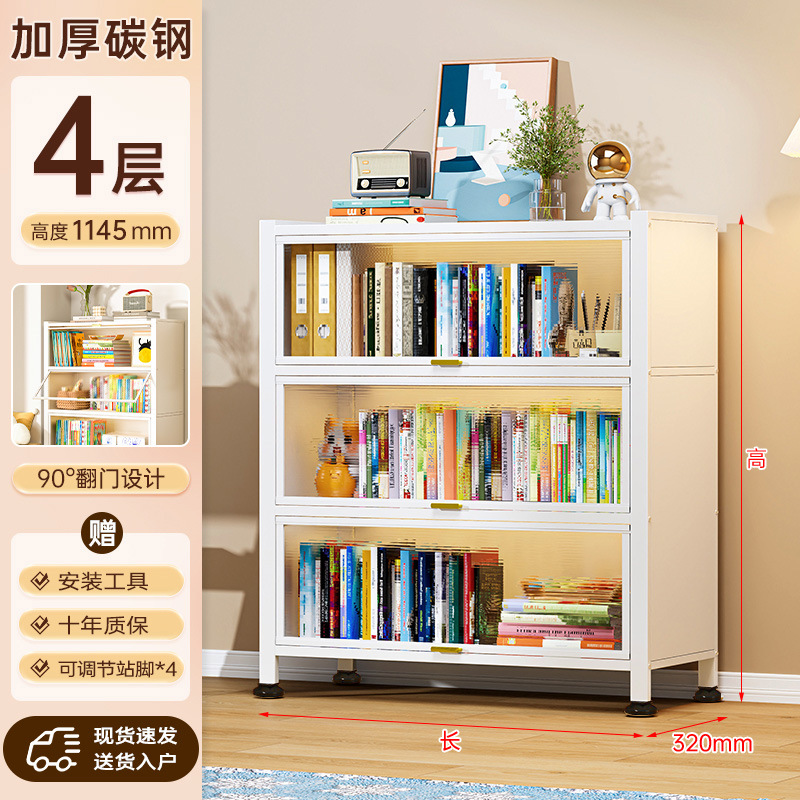 Librería de acero con puerta, estantería para niños, armario de almacenamiento a prueba de polvo, exhibición para el hogar, sala de estar, estante de piso, armario de almacenamiento image 20