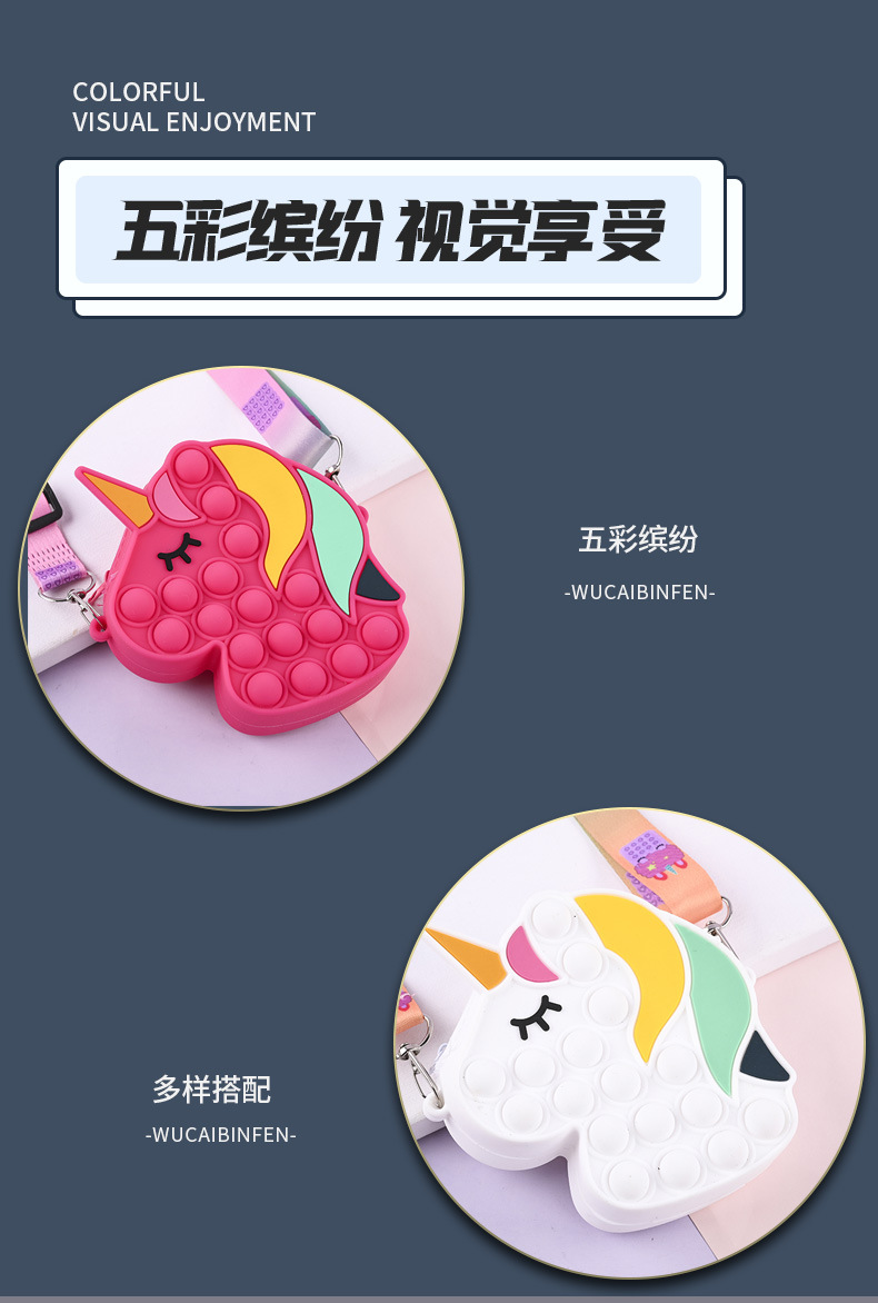 零钱包详情页三_06