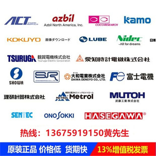 MP25A pneumatic scissors pneumatic cutting pliers air cutting head Japan Lilai NILE F5A,