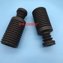 54052-95F0A ��������ǰ���������