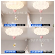 ȫ���V�o�۬F�����s���Ԅ��⿨ͨ�ʺ烺ͯ����픟������L���ķ��g