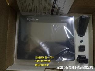 in stock LTMCULTMR100MBD Schneider cu man-machine interface controller new original genuine goods