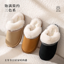25�羳�ӽq����Ь�ﶬ����ůëë�����Ӻ��¿�Ҿ��҃�Ů�����⴩