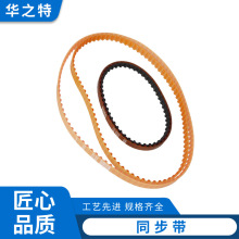 ��ʿ���]��ͬ����5MƤ��T5-455�����X݆ݔ����ᘿ��A�Cᘿ����