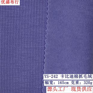 320g���ȵ���ץë�qᘿ�����  CVC�����߹ǼyŤŤ�� ᘿ��_�y����