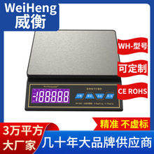 B37������ÏN���� USB�ɳ�30����1��ˮ���Ӵ�ӱP̨�ӱ�yʽ