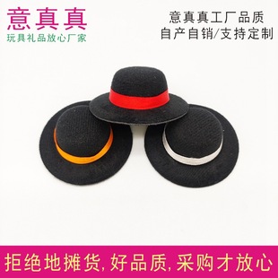 Small Doll Decorative Accessories Mini Hat Creative White Ribbon Doll House DIY Toy BJD Hat