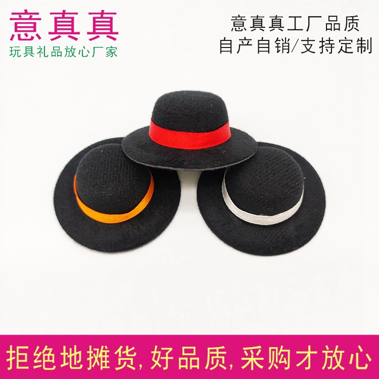 Аксессуары для украшения кукол мини-цилиндр креативная белая лента кукольный домик DIY игрушка BJD шляпа