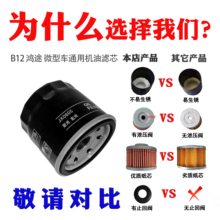 B12����C�͞Vо���m����s��֮���L�����E�|�LС���V�����C�V