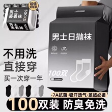 100���Ւ�һ����/�m���д�����ϴ������Ͳ�m��Ů�������ЌW�����m