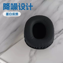 其他数码配件;电脑外设产品;影音电器配件