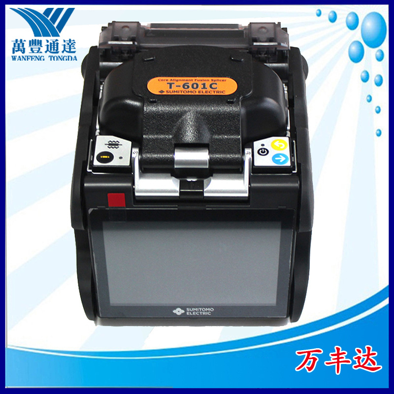 ��ס��T-601c+�������۽ӻ���������ػ���С�����˵���FTTXƤ��