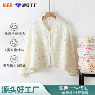 �������紺�ı�ů�������缃�޼��L����a��Ӽ��k���o���������