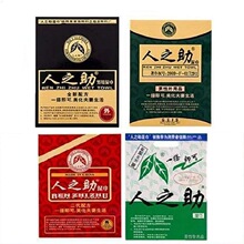 人之助男用士外用湿巾08款版本绿色国红国绿国金湿巾成人用品批发