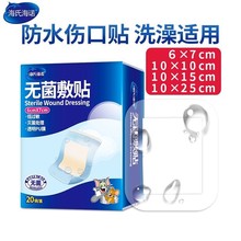 ϺZoNHN-003PUĤN͹cNһԷˮӾNgo