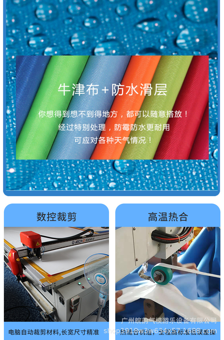 Outdoor Large Inflatable Tent, Thickened Mobile Exhibition Tent, Cold-Proof and Heat-Insulating Rescue Tent, Sunshade Advertising Tent