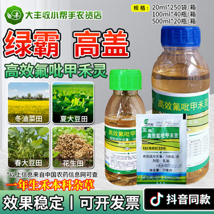 �G�Ը��w 10.8%��Ч�����׺��`�޲�ţ����R�������JȔ���݄��rș