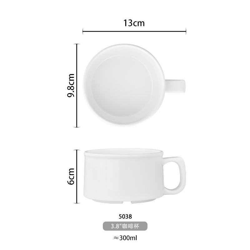 Taza blanca de melamina restaurante taza de agua restaurante de comida rápida restaurante especial resistente a las caídas taza de té taza de café plástico imitación porcelana comercial