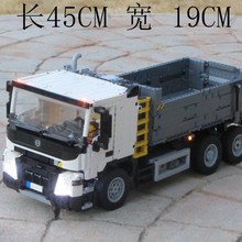 MOC-98747 沃沃FMX 6x6翻斗车 1847片 电子图纸 拼插积木 1：17