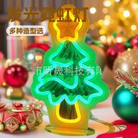 2025新款跨境LED圣诞派对节日UV霓虹灯室内圣诞树雪花造型氛围灯