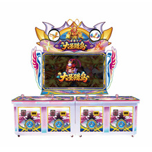 大圣猎鸟打鸟机文化准入中性彩票机游戏机电玩城游乐设备游艺机
