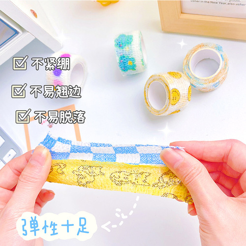 Mild student writing finger protection self-adhesive bandage Anti-wear hand anti-callus non-woven printed elastic finger tape