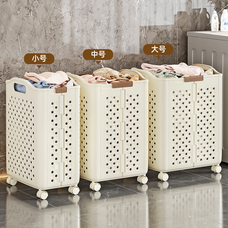 Cesta de ropa sucia para bebés, cesta de almacenamiento de lavandería para baño doméstico, gran capacidad de cestas de juguetes plegables para organizar artefactos mágicos