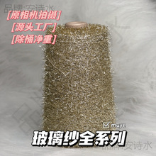 DIY�쾀ȫϵ���ֹ����������������yɫ�����侀���ü����֟o����