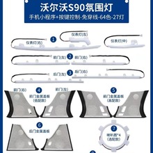 m܇ַ֠ՇVS90b܇dՇԭSģ