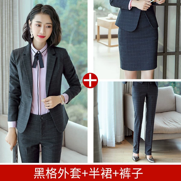 Suit, skirt, trousers