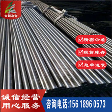 ����S65007��ȼ�C���y䓰� S65007���P䓈A� �A�� ��ĥ��