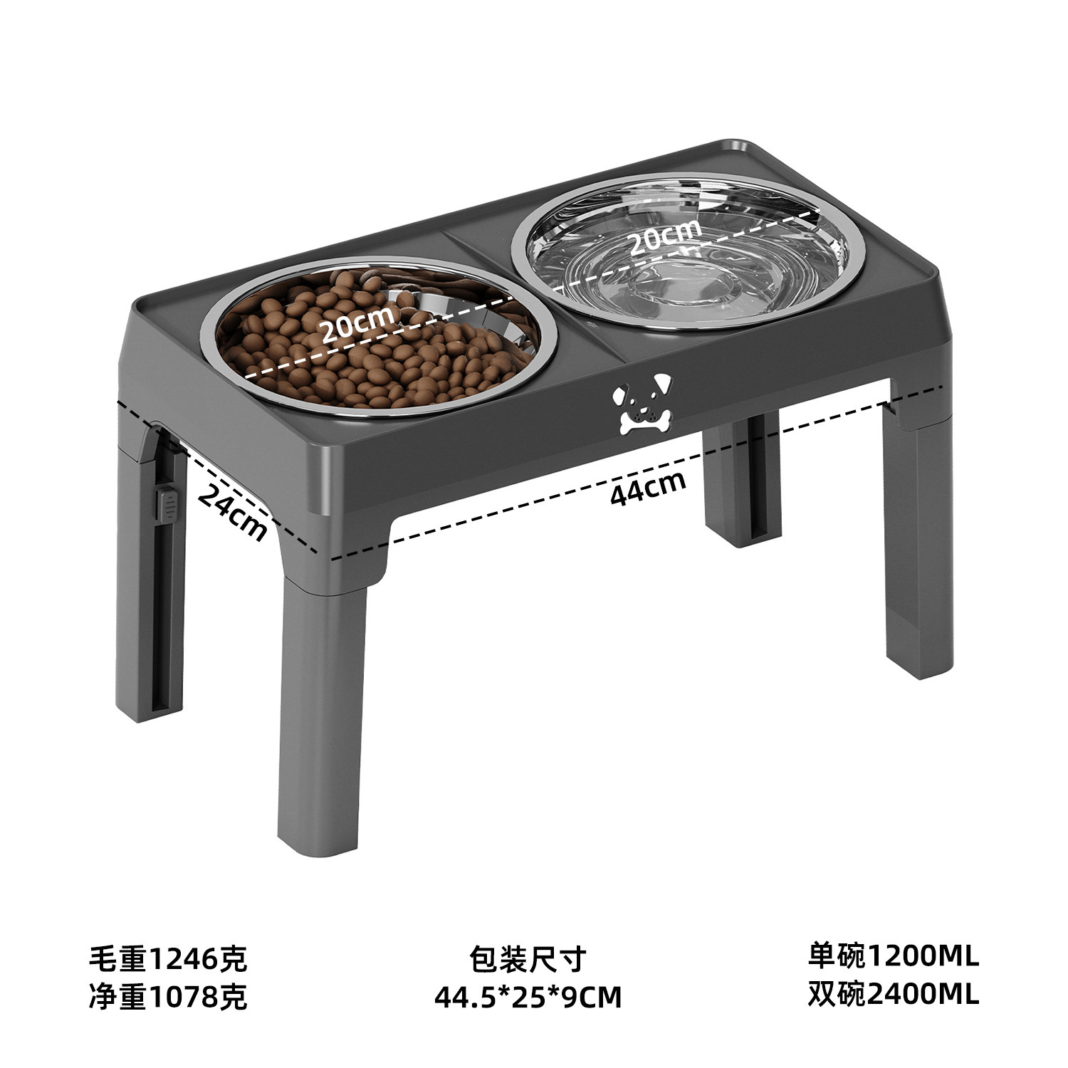 블랙 [5단계 조절 가능, 마음대로 조절 가능] 스테인레스 스틸 그릇 직경 20cm