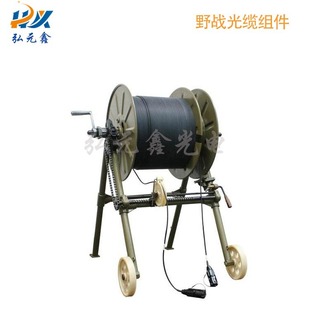 Field Fiber Optic Cable Assembly Fiber Optic Cable Receiving Cable Frame Fiber Optic Cable Coil Car