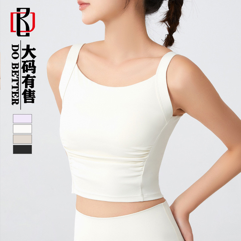plus size Paramilis High-strength Sports Underwear Shock-proof Push-up Yoga Vest Women's One-piece Fitness Bra