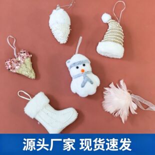 �羳��ĭ�}�Qѩ�˒���}�Qñ�b�ƷС�����Շ����Ĳ��ÏS��ֱ�N