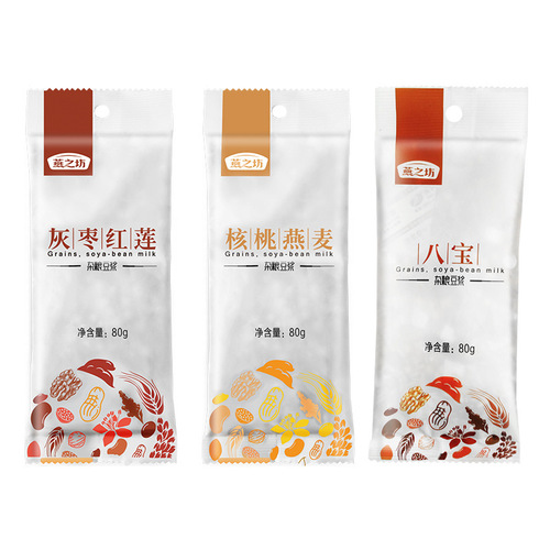 Yan Zhi Fang Soy Milk Powder Ingredients Red Dates Coix Seed Soy Milk Ingredients Oat Soy Milk Nutritional Breakfast Five Grains Soy Milk Mix