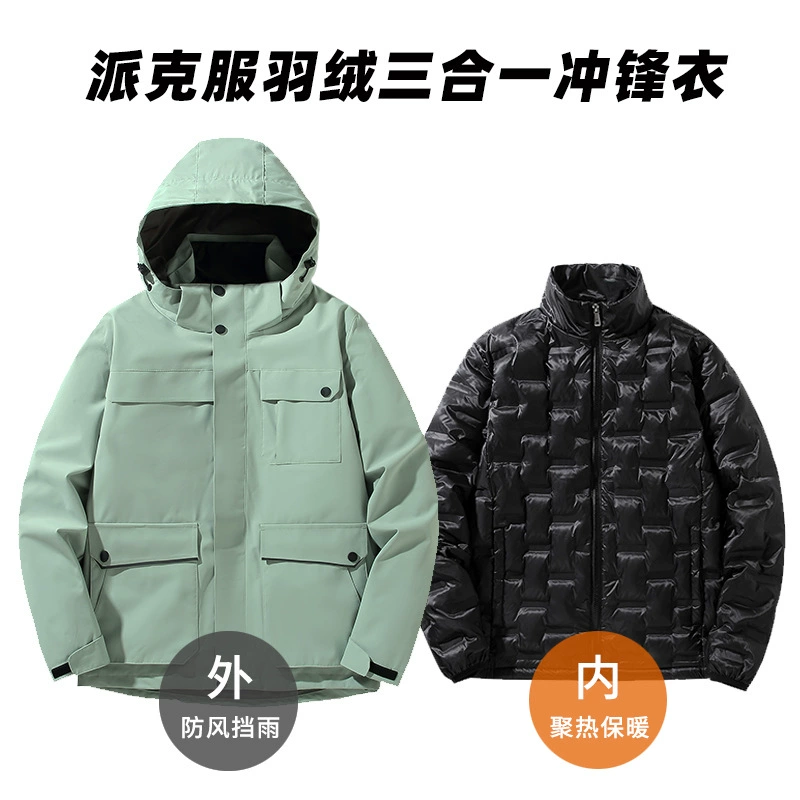 Мужская и женская одежда Parker, пуховик «Три в одном» с логотипом, водонепроницаемая многофункциональная утепленная куртка с вышивкой