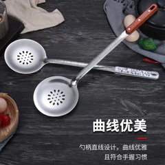 ステンレスプラスの長い柄の新疆手はご飯をつかんで専用にご飯を食べます。