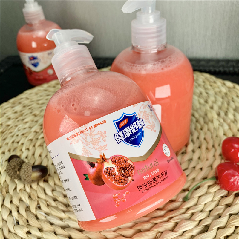 mmexport1610114856877