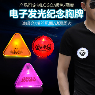 LEDΰl»ӚՏVYƷWW