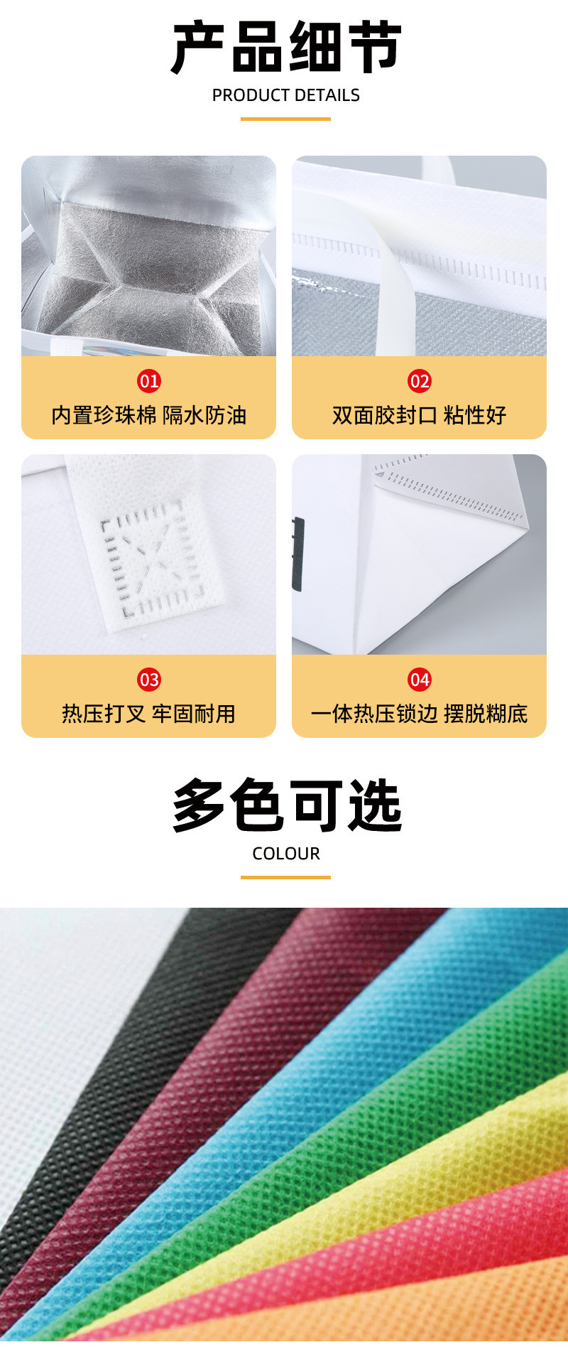 O1CN01RAZkn01qNj1Euwipy_!!2218