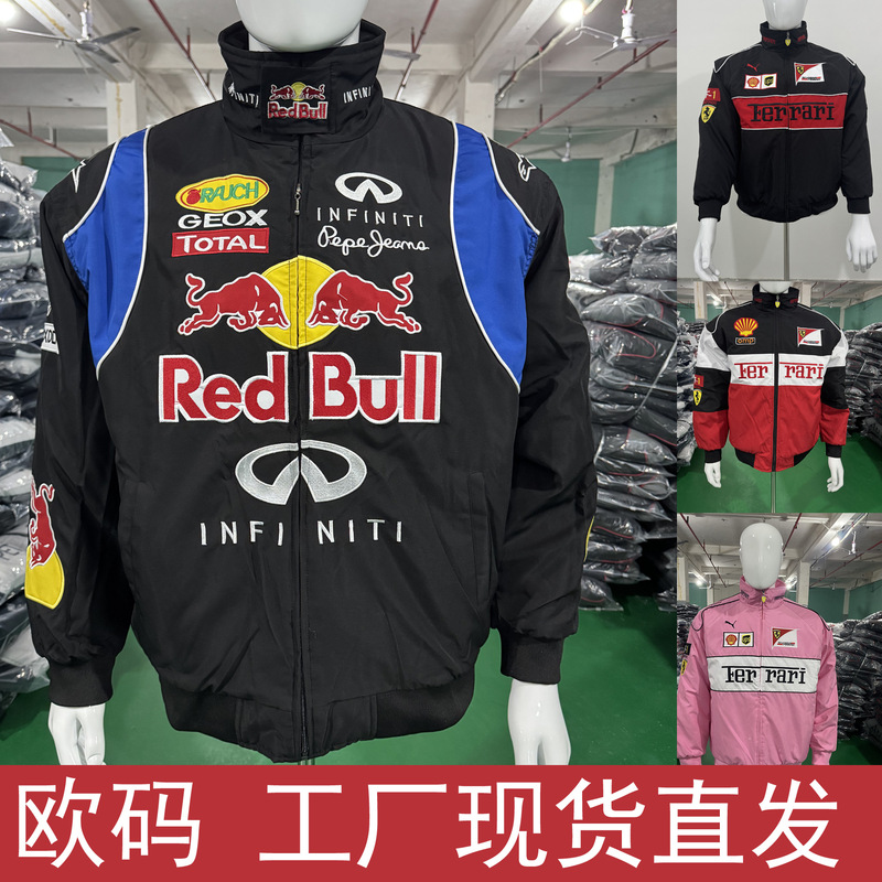 Cross-Border American Size F1 Racing Suit Embroidered Waterproof Fabric Thin and Thick Windproof Motorcycle Riding Jacket for Men and Women Long-Sleeve Jacket Cross-Border American Size F1 Racing Suit Embroidered Waterproof Fabric Thin and Thick Windproof Motorcycle Riding Jacket for Men and Women Long-Sleeve Jacket
