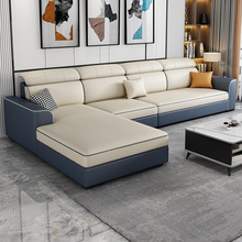 B&现代简约2024新款客厅出租房小户型科技布家用家具组合布艺沙发