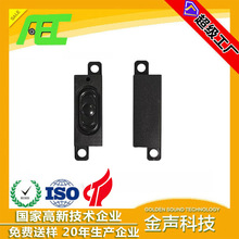 AEC BOXǻ�wƽ����X����70*22mm4�W3��ȫ�l�߱��惞������